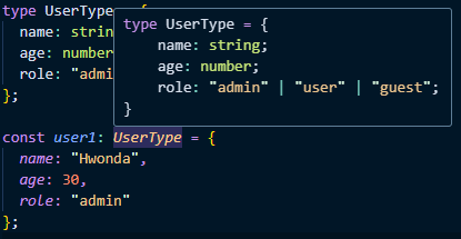 UserType