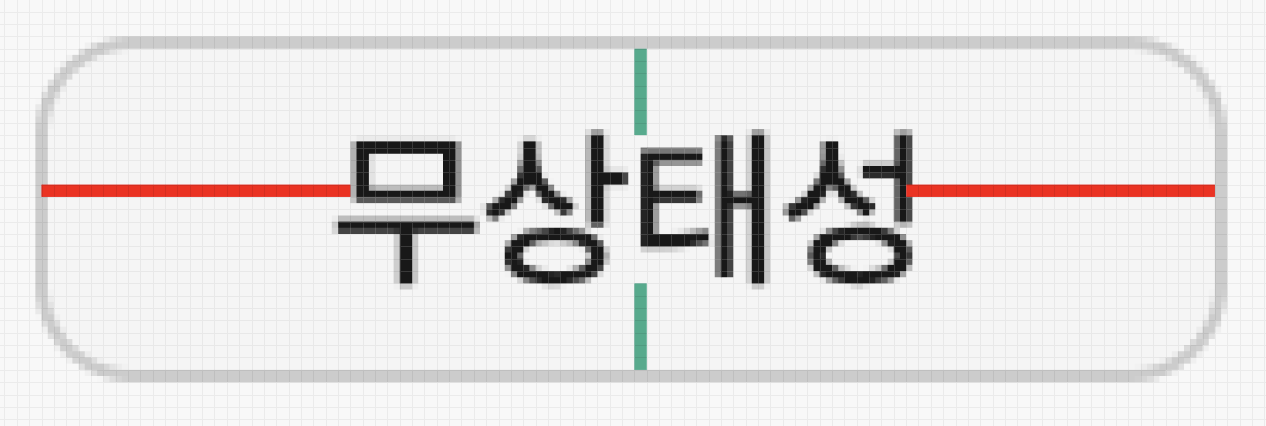 250419-163420