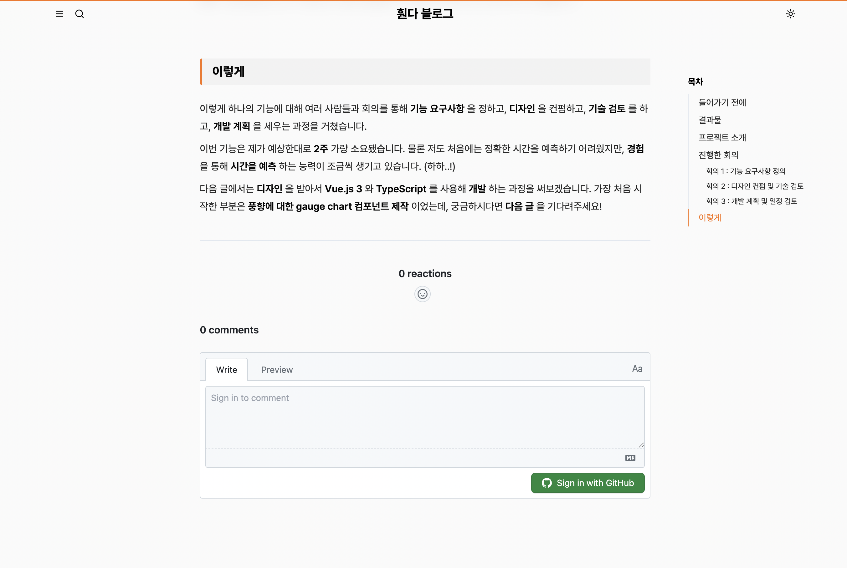 Blog 이미지 5