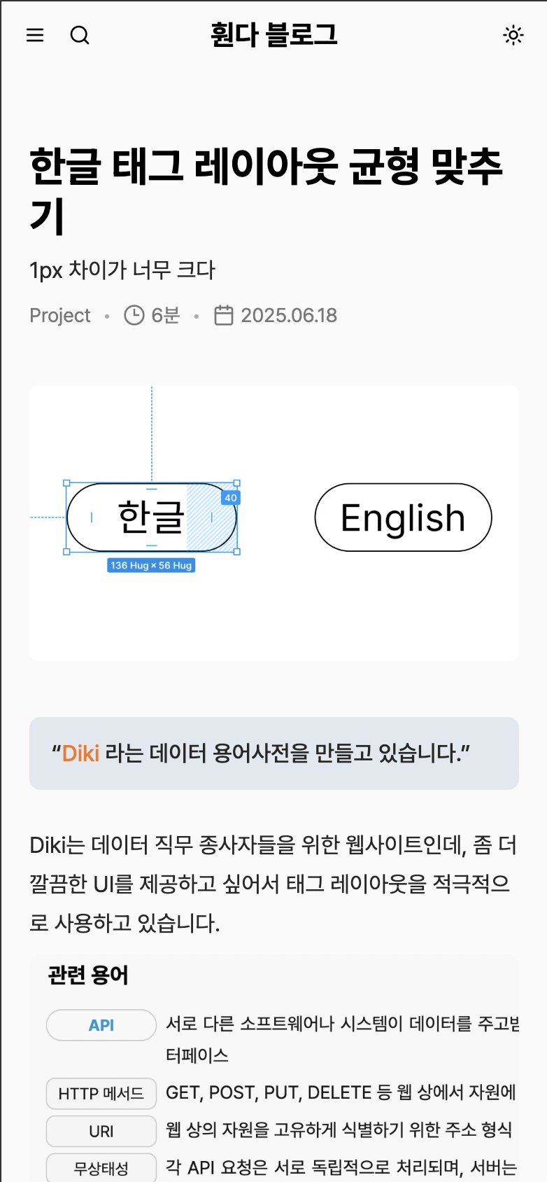 Blog 이미지 7