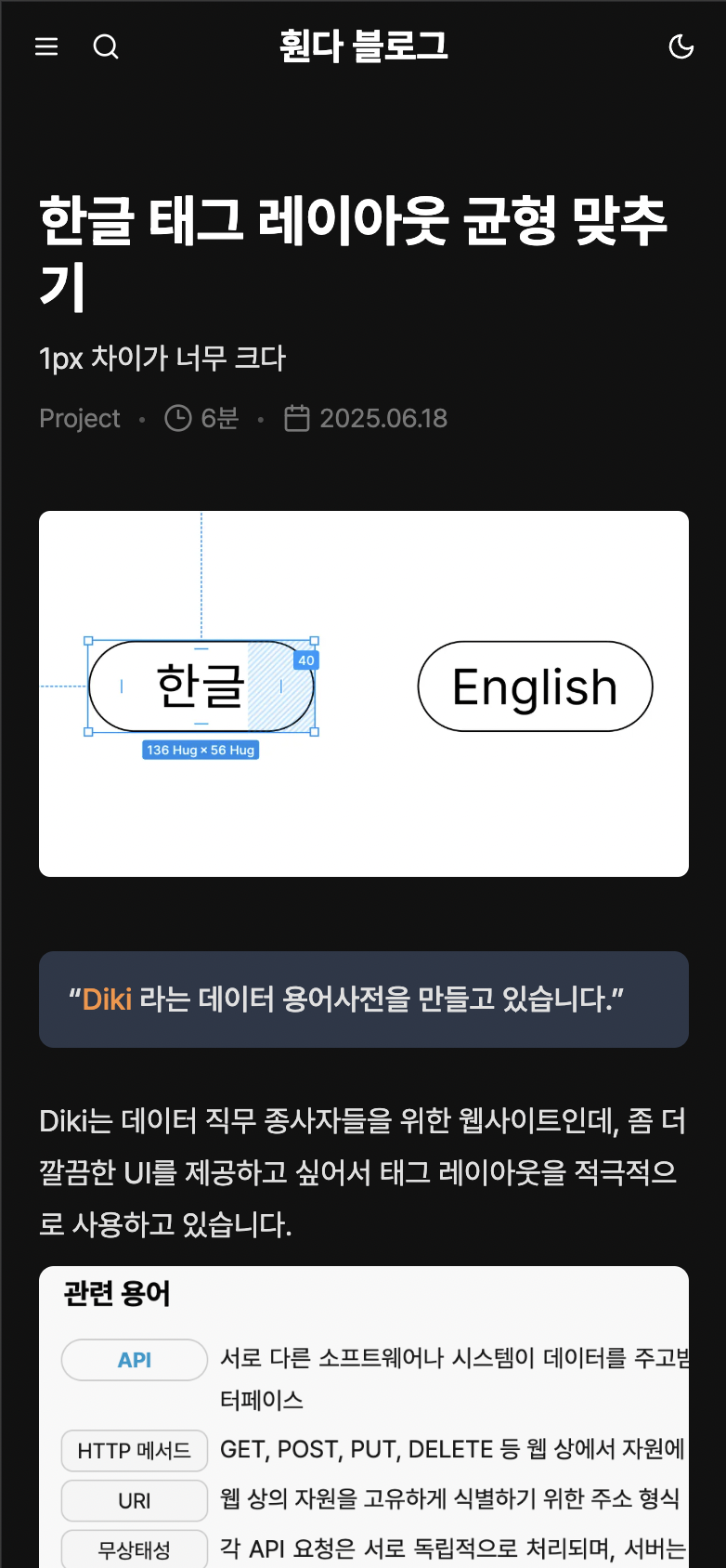 Blog 이미지 8