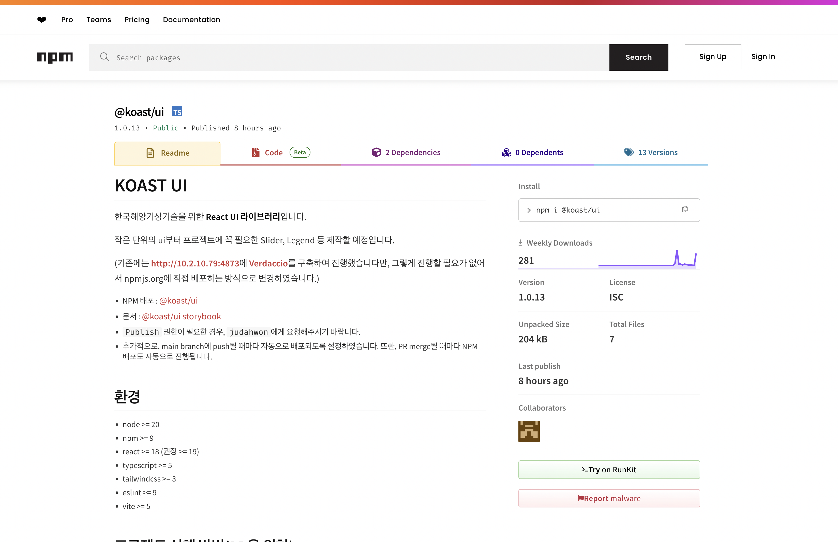 @koast/ui