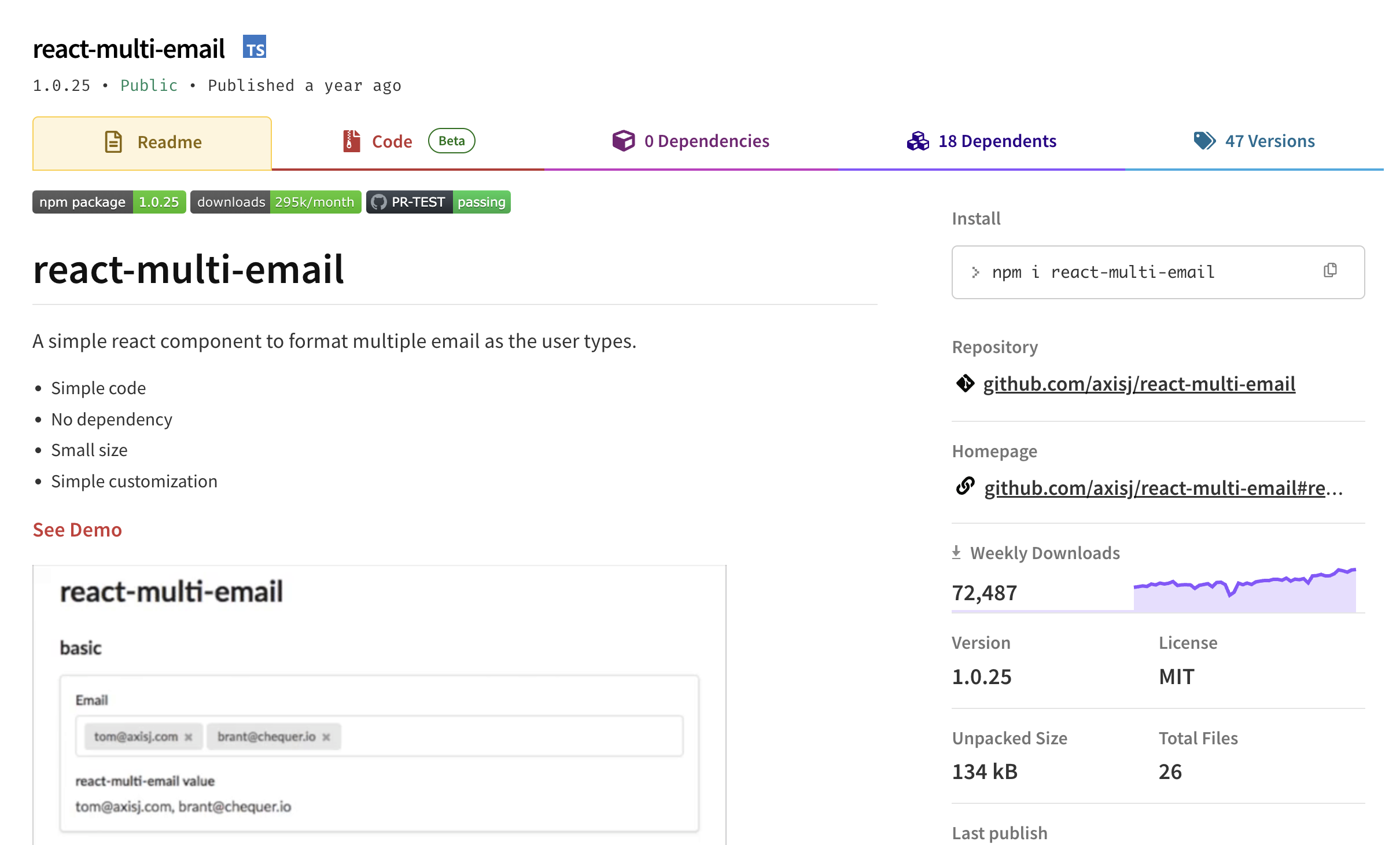 React-multi-email 이미지 1