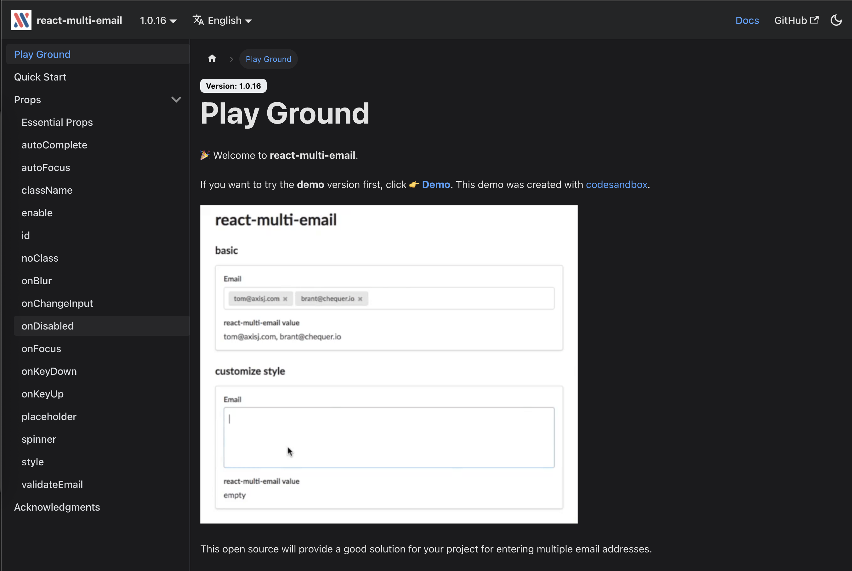 React-multi-email 이미지 7