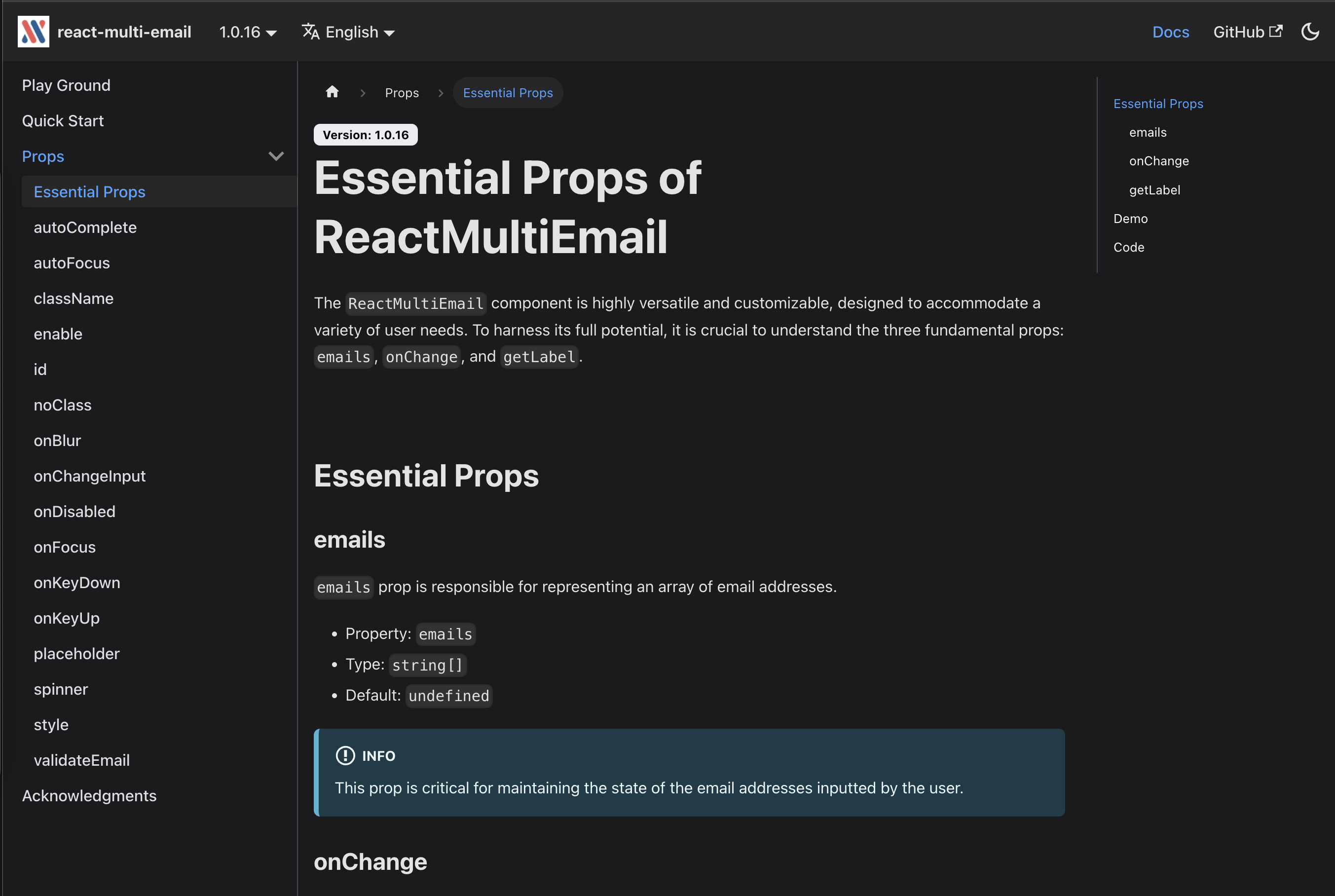 React-multi-email 이미지 8